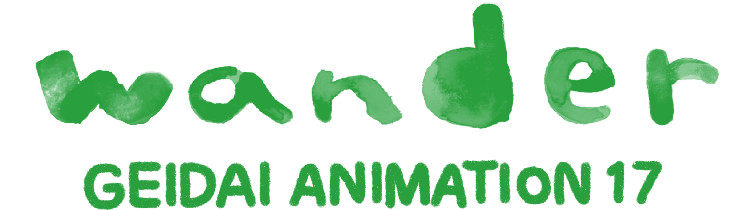 GEIDAI ANIMATION 17 wander